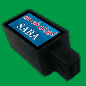 کورکن شیر مخزن 